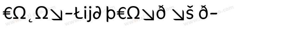 Cocon-LightCondensed字体转换