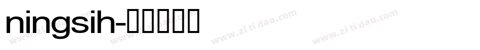 ningsih字体转换