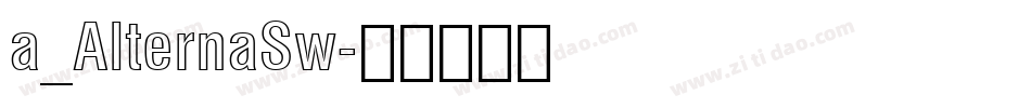 a_AlternaSw字体转换