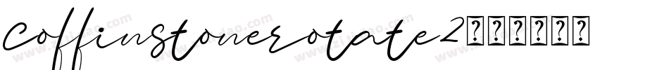 coffinstonerotate2字体转换