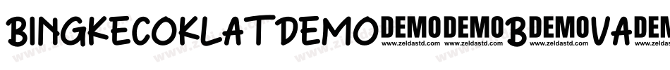 BingkeCoklatDemo-7B6vA字体转换