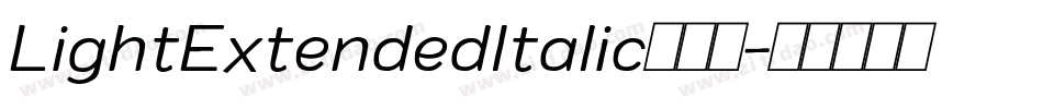 LightExtendedItalic转换器字体转换