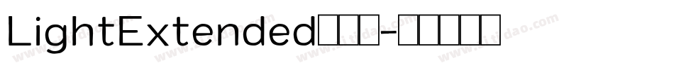 LightExtended转换器字体转换