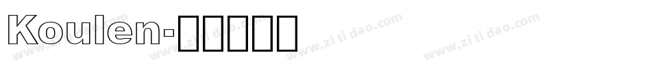 Koulen字体转换