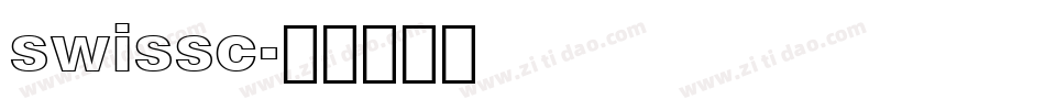 swissc字体转换