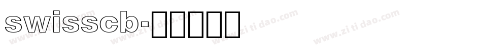 swisscb字体转换