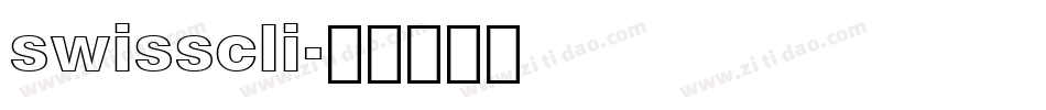swisscli字体转换
