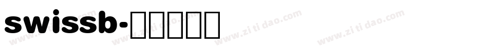 swissb字体转换