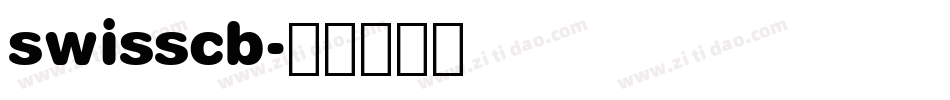 swisscb字体转换