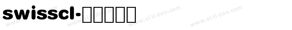 swisscl字体转换
