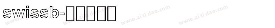 swissb字体转换