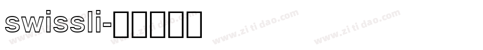swissli字体转换