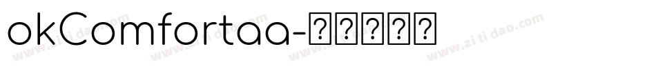 okComfortaa字体转换