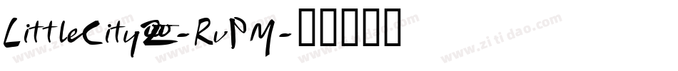 LittleCity2000-RvPM字体转换