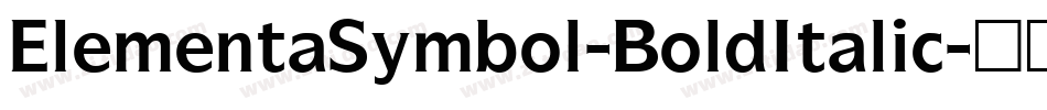 ElementaSymbol-BoldItalic字体转换