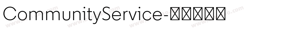 CommunityService字体转换