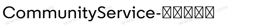 CommunityService字体转换