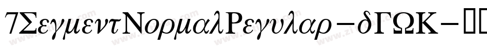 7SegmentNormalRegular-dGWK字体转换
