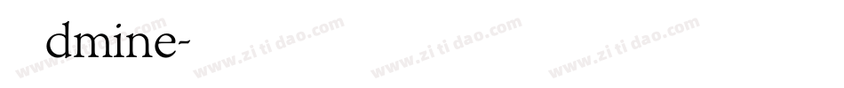 Admine字体转换