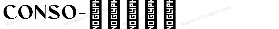 CONSO字体转换