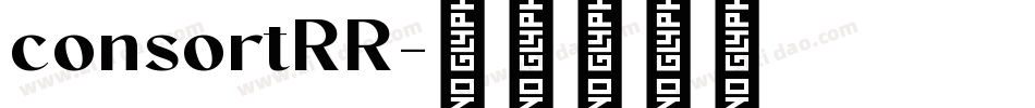 consortRR字体转换