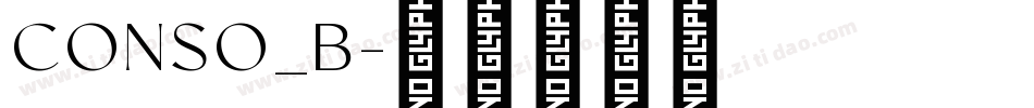 CONSO_B字体转换
