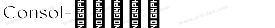 Consol字体转换