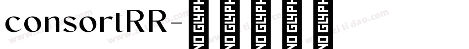 consortRR字体转换