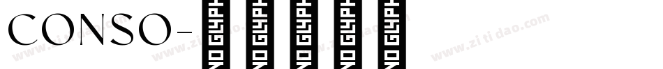 CONSO字体转换