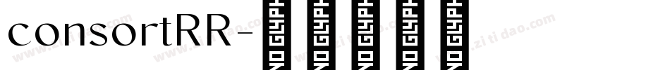 consortRR字体转换