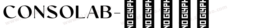 CONSOLAB字体转换
