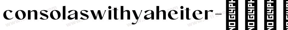 consolaswithyaheiter字体转换