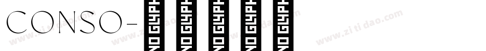 CONSO字体转换
