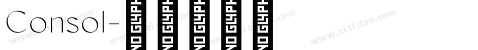 Consol字体转换