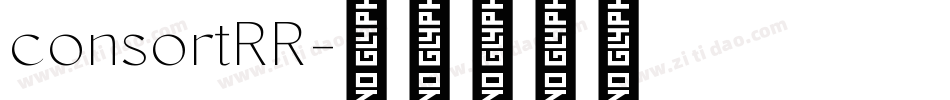 consortRR字体转换