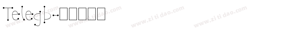 Telegb字体转换