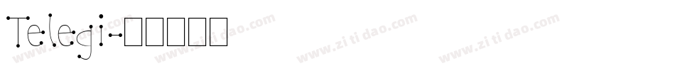 Telegi字体转换