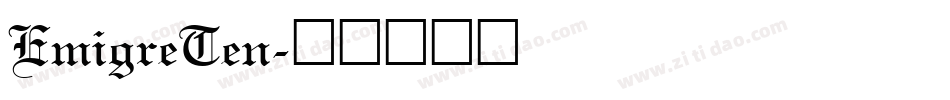 EmigreTen字体转换