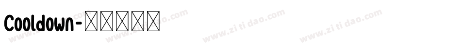 Cooldown字体转换