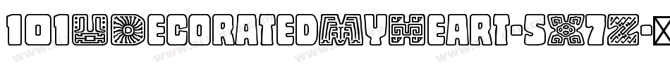 101UDecoratedMyHeart-5X7Z字体转换