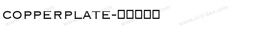 copperplate字体转换