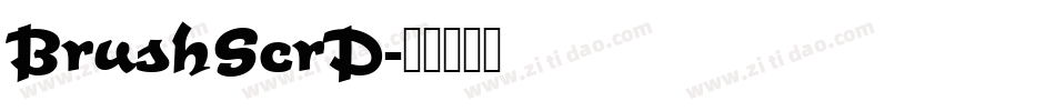 BrushScrD字体转换