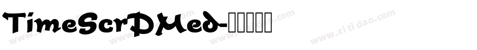 TimeScrDMed字体转换