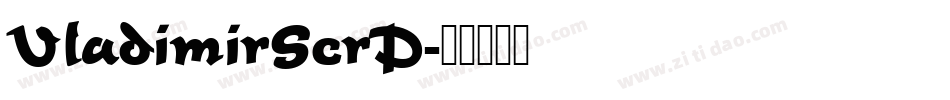 VladimirScrD字体转换