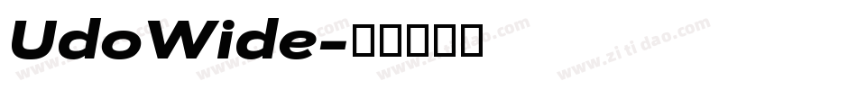 UdoWide字体转换