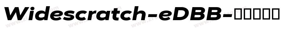 Widescratch-eDBB字体转换