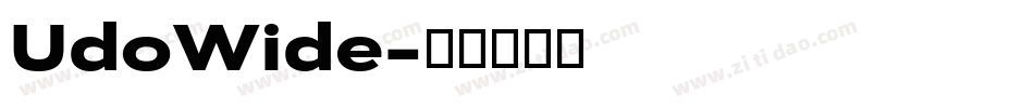 UdoWide字体转换
