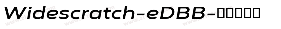 Widescratch-eDBB字体转换