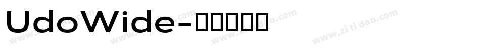 UdoWide字体转换