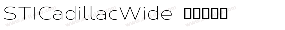 STICadillacWide字体转换